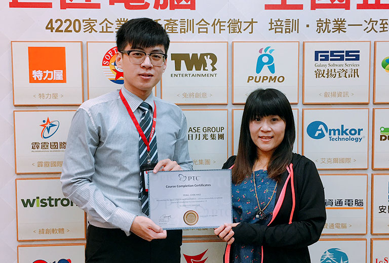 考取PTC Pro/E國際原廠證照